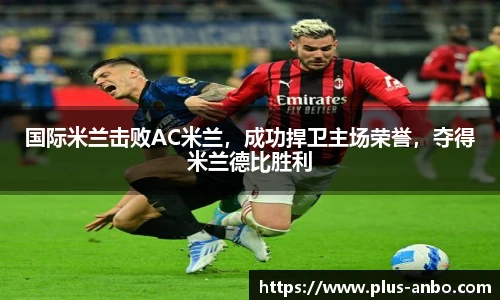 安博体育官方入口