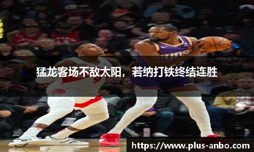 安博体育官方入口