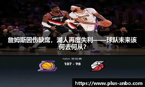 安博体育登录入口