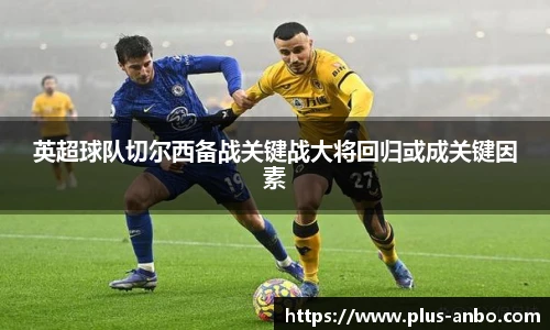 安博体育登录入口