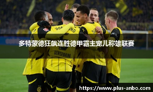 安博体育官方入口