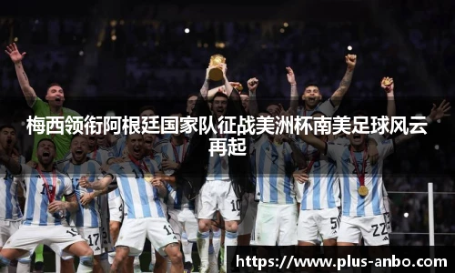 安博体育登录入口