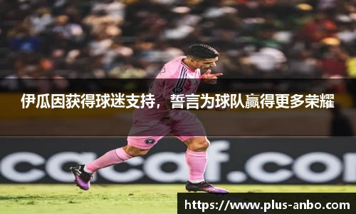 安博体育官方入口