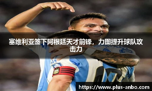 安博体育登录入口