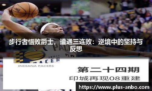 安博体育登录入口