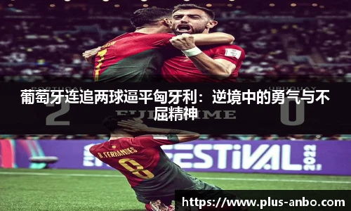 安博体育登录入口