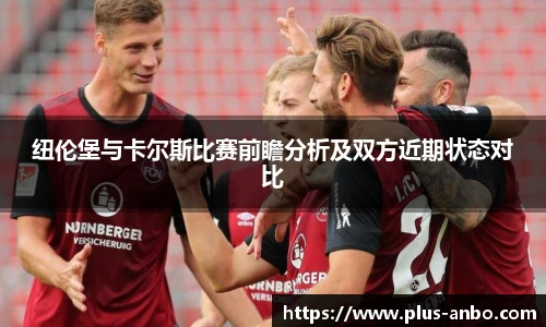 安博体育登录入口