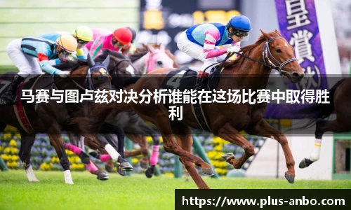 安博体育官方入口