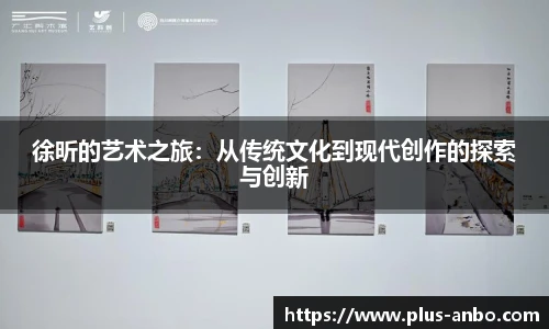 安博体育登录入口