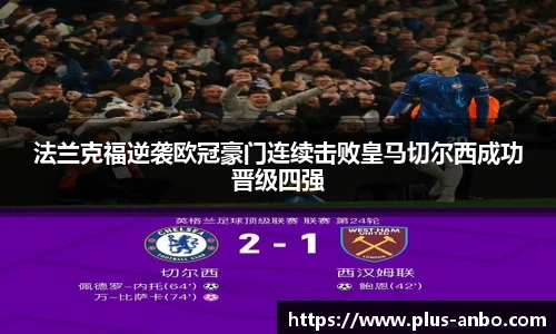 安博体育官方入口