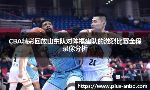 安博体育登录入口