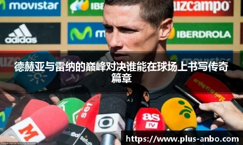 安博体育登录入口