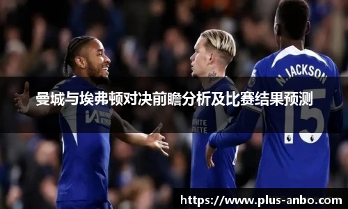 安博体育登录入口