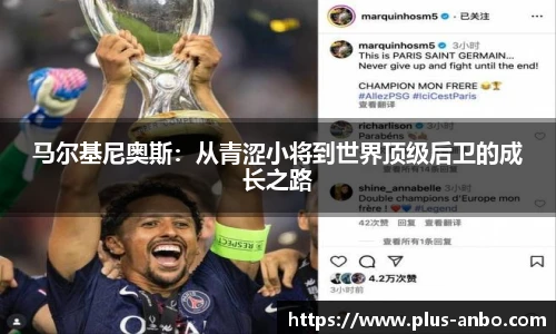 安博体育官方入口