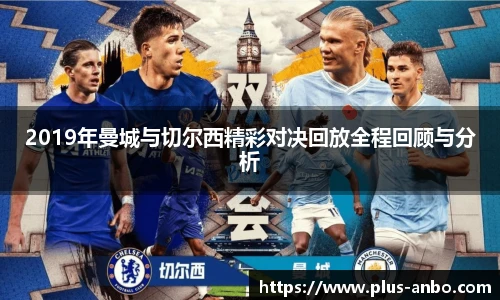 安博体育登录入口