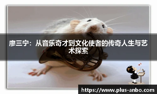 安博体育登录入口