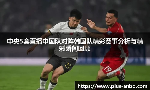 安博体育登录入口